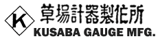 Kusaba Gauge MFG.