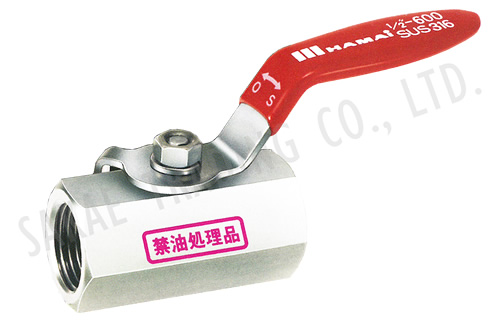 HAMAI ステンレス製ボールバルブ BSS-43