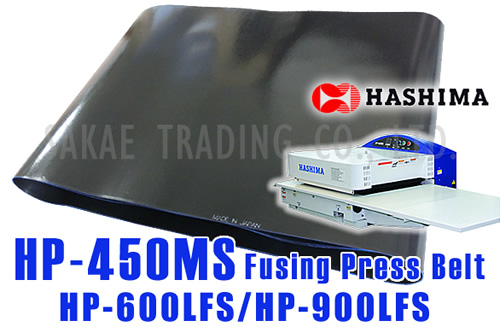 HASHIMA HP-450MS Belt